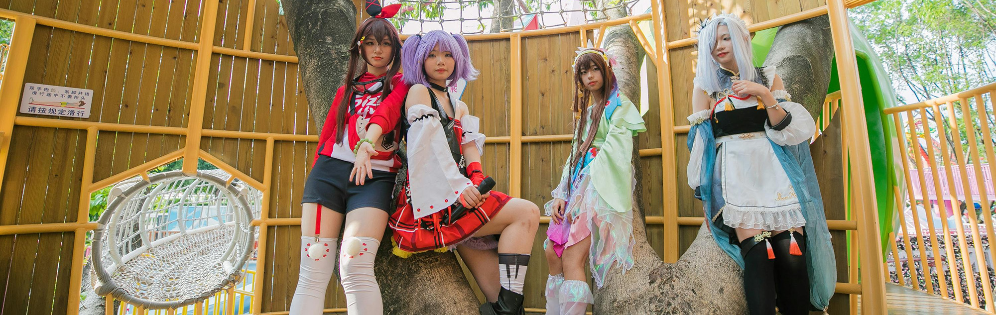 Fun World -Fun World 1