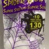 Fun World Super Stretch Spider Webs 130Sq Ft
