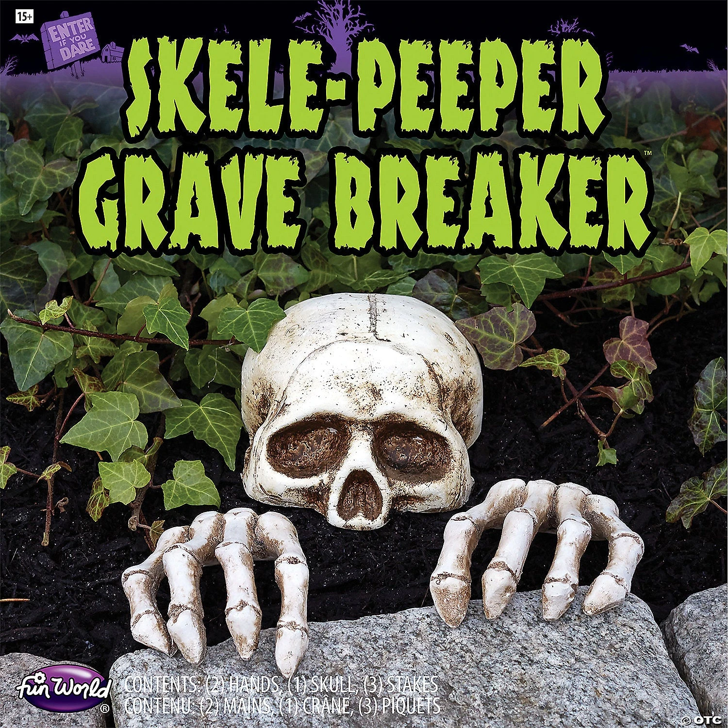 Fun World Skeleton Grave Breaker Yard Decor Set 2 Fun World Skeleton Grave Breaker Yard Decor Set - Image 2